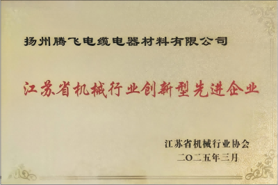 圖片1(1)